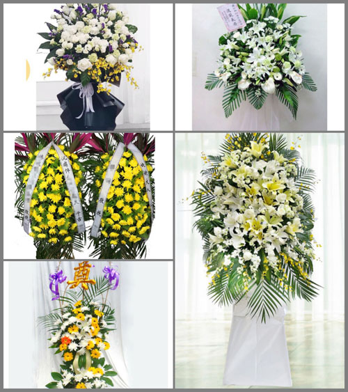辽宁葫芦岛建昌县谷杖子乡白事花篮预定