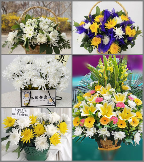 辽宁葫芦岛建昌县谷杖子乡白事提篮配送